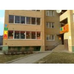 Отзывы о Центр развития детей "Умка", Мытищи