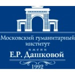 Отзывы о МГИ им Е.Р. Дашковой