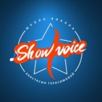 Отзывы о Студия Вокала SHOW VOICE