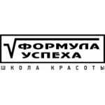 Отзывы о Школа красоты "Формула Успеха"