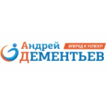 Отзывы о Бизнес-тренинг Андрея Дементьева