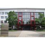 Отзывы о Курсы немецкого языка "Институт Гёте"