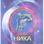 Отзывы о НОУ Школа Ника, Москва
