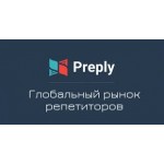 Отзывы о Сервис Preply