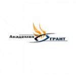 Отзывы о Академия ГРАНТ