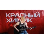 Отзывы о Школа рока Красный Химик