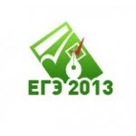 Отзывы о Информационный портал ЕГЭ