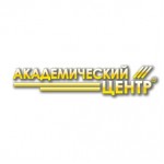 Отзывы о Академический Центр