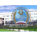 Отзывы о Государственный университет культуры и искусств (МГУКИ)