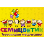 Отзывы о Частный детский сад "Семицветик" в Москве