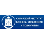 Отзывы о Сибирский институт бизнеса, управления и психологии (СИБУП)