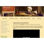 Отзывы о Художественная студия "МоскваАрт"