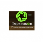 Отзывы о ООО Агентство лучший сезон