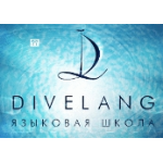 Отзывы о Divelang