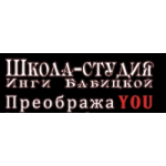 Отзывы о Школа-студия Инги Бабицкой