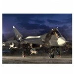 Отзывы о Переброска истребителей Су-57 в Сирию