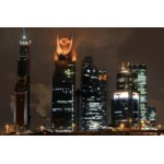 Отзывы о Око Саурона в Москве