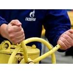 Отзывы о Прекращение газового сотрудничества с Украиной