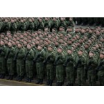 Отзывы о Нацгвардия в РФ