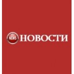 Отзывы о Новости сегодня Москва