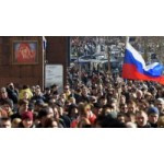 Отзывы о Митинги против коррупции в России 26 марта