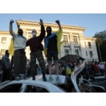 Отзывы о Беспорядки в Киеве под посольством РФ