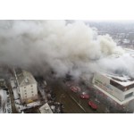 Отзывы о Пожар ТЦ Кемерово
