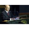Выступление Путина в ООН