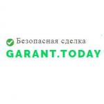 Отзывы о Garant.Today