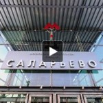Отзывы о Станция метро "Саларьево"