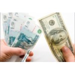 Отзывы о Курс доллара