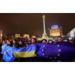 Отзывы о Евромайдан в Киеве