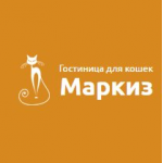 Отзывы о Гостиница для кошек "Маркиз"