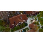 Отзывы о РЕЗИДЕНЦИЯ 888 (Россия, Челябинск)