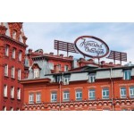 Отзывы о Moscow Point - Red October