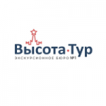 Отзывы о Экскурсионное бюро «Высота»