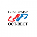 Отзывы о Туристическая фирма «Ост-Вест»