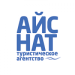 Отзывы о Туристическое агентство «Айс Нат»