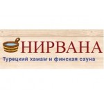 Отзывы о Сауна Нирвана в Воронеже