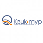 Отзывы о Туристическое агентство КВИК-ТУР