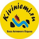 Отзывы о Кивиниеми