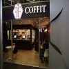 Кофейня Coffit на метро Адмиралтейская