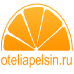 Отзывы о Отель «Апельсин Внуково»