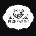 Отзывы о Ресторан "Пушкарский"