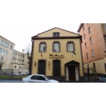 Отзывы о Дом Романовых культурно-исторический центр