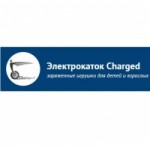 Отзывы о Электрокаток Charged