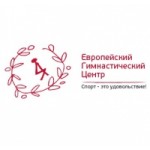 Отзывы о Европейский гимнастический центр