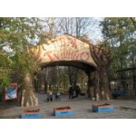 Отзывы о Парк Северное Тушино