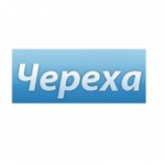 Отзывы о Санаторий Череха