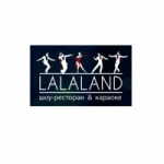 Отзывы о LaLaLand шоу ресторан и караоке